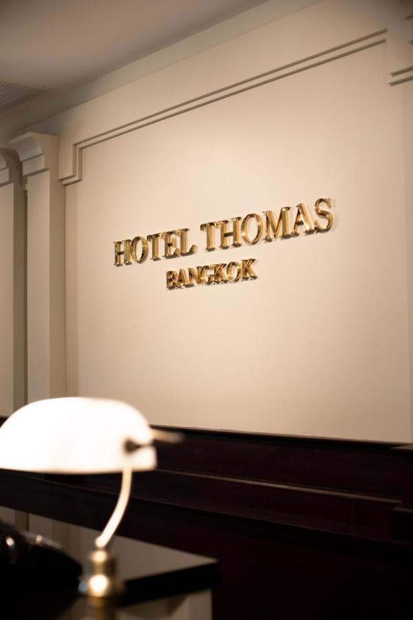 Hotel Thomas Bangkok Makkasan Exteriér fotografie